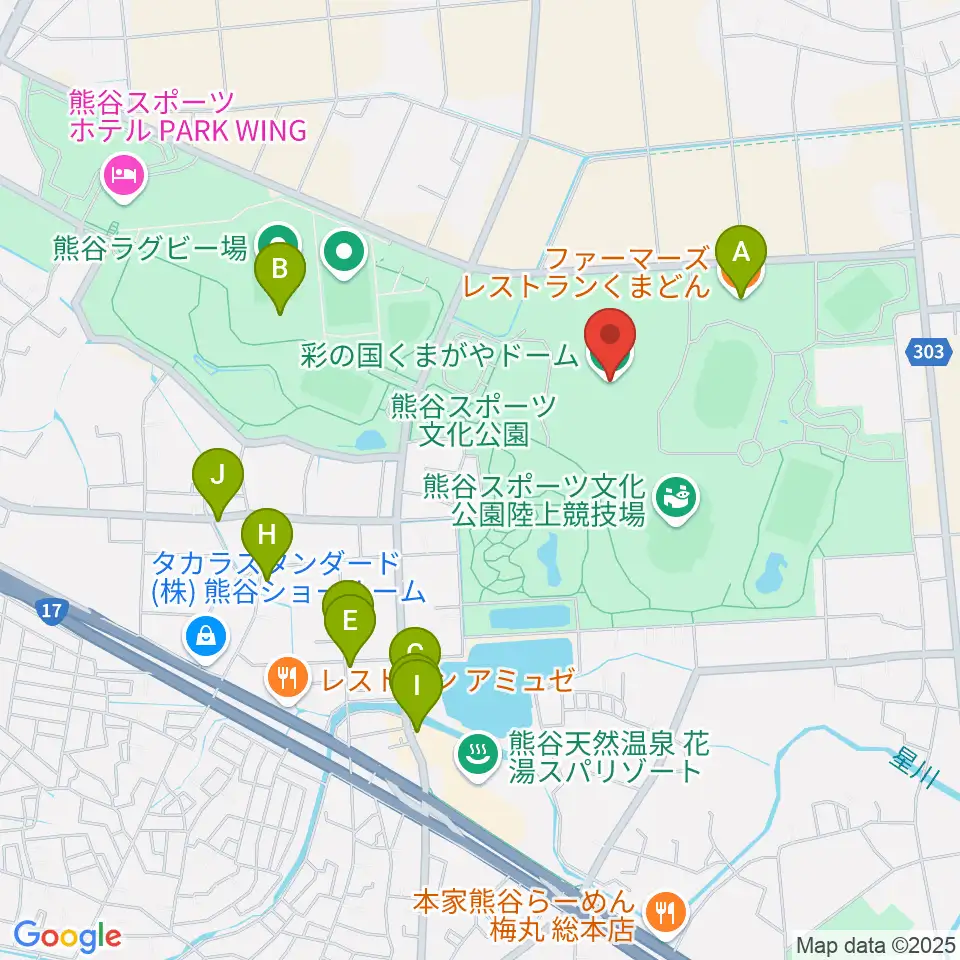 彩の国くまがやドーム周辺のファミレス・ファーストフード一覧地図