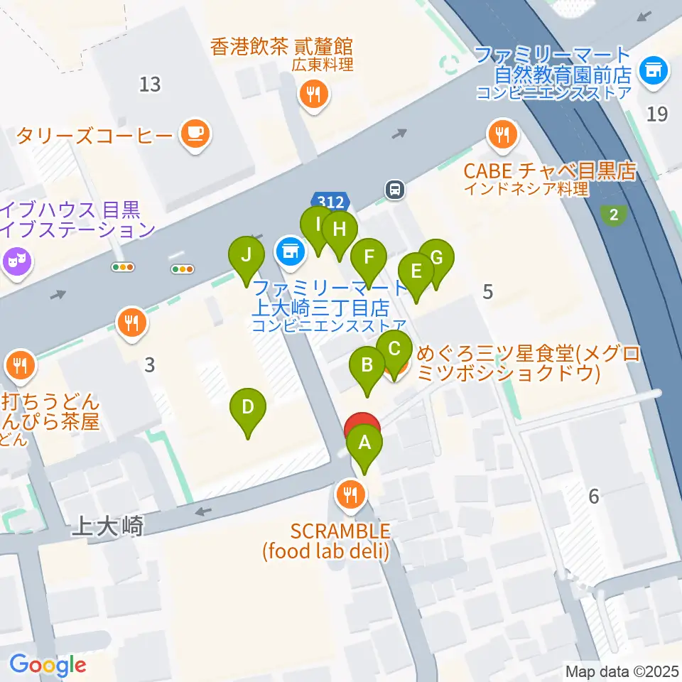 目黒Cozy周辺のファミレス・ファーストフード一覧地図