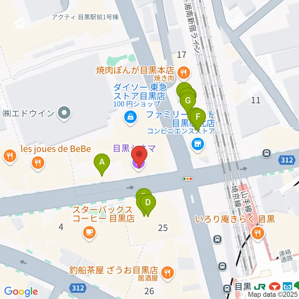 目黒シネマ周辺のファミレス・ファーストフード一覧地図