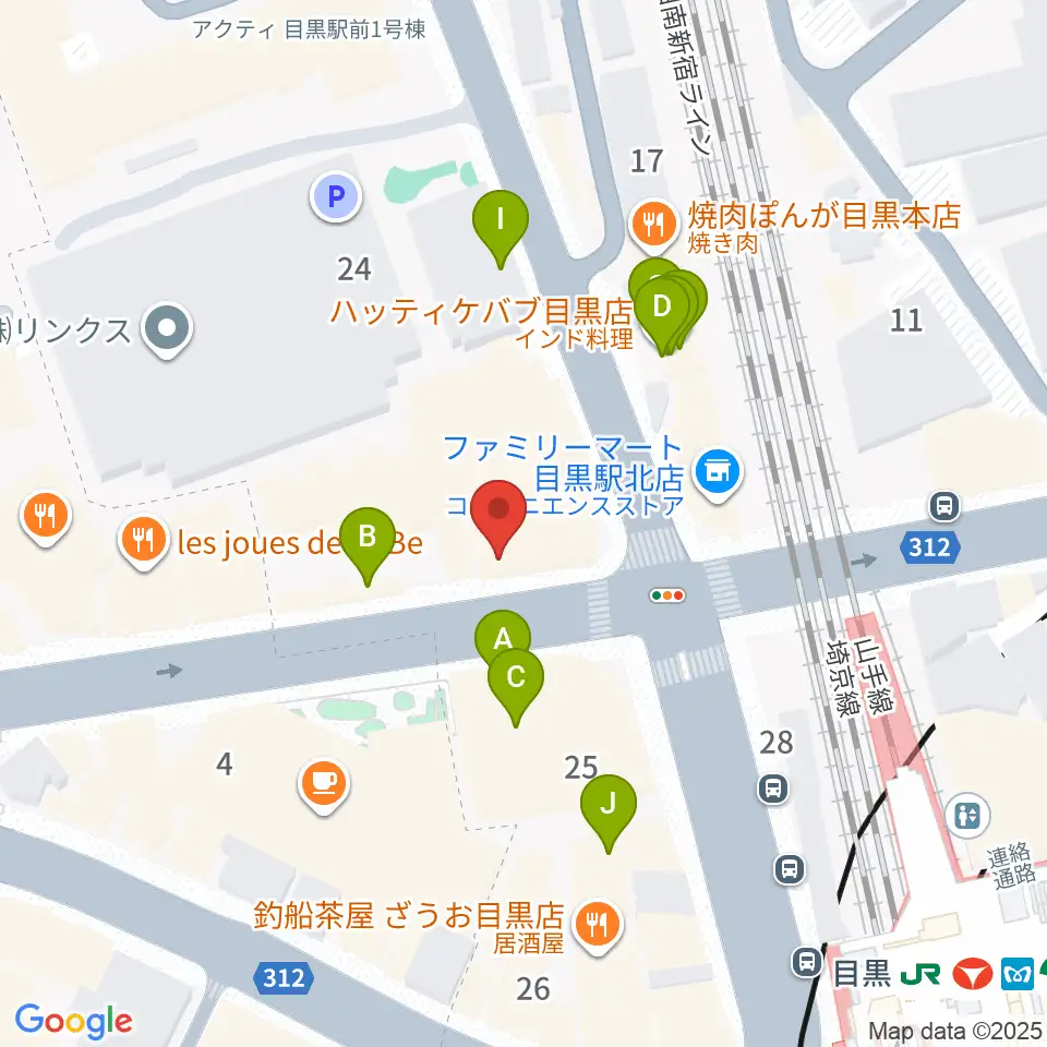 目黒シネマ周辺のファミレス・ファーストフード一覧地図