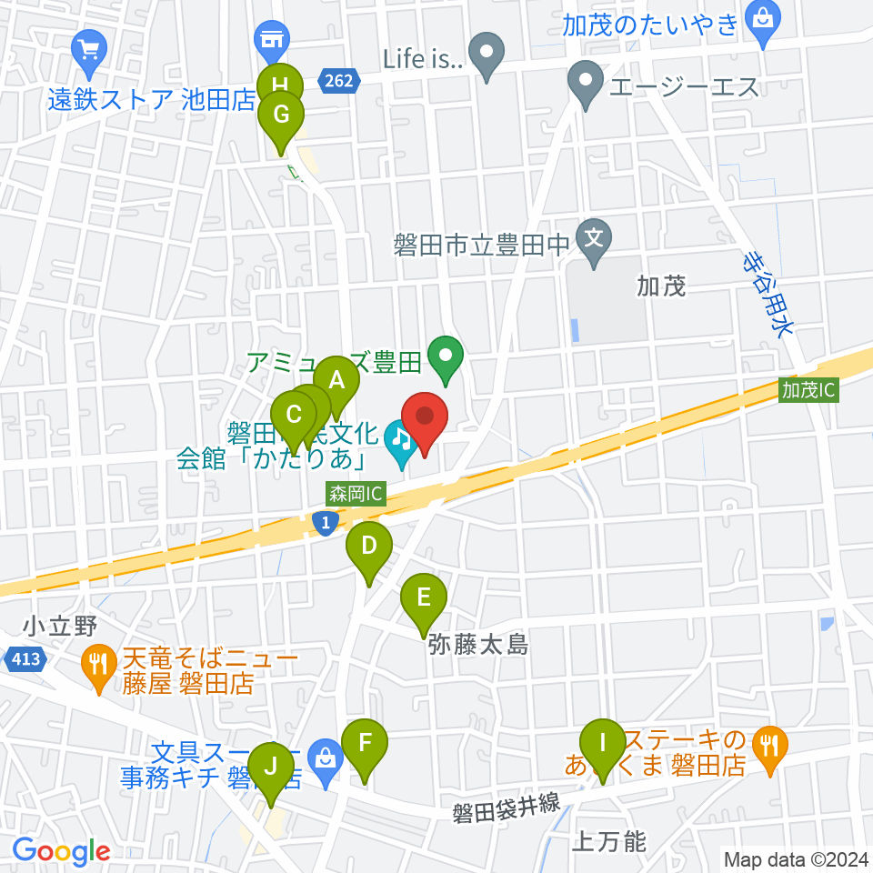 かたりあ 磐田市民文化会館周辺のファミレス・ファーストフード一覧地図