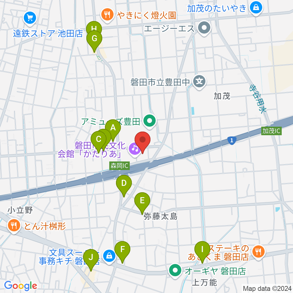 かたりあ 磐田市民文化会館周辺のファミレス・ファーストフード一覧地図