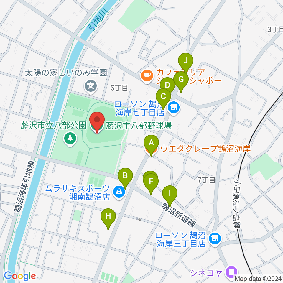 藤沢市八部野球場周辺のファミレス・ファーストフード一覧地図