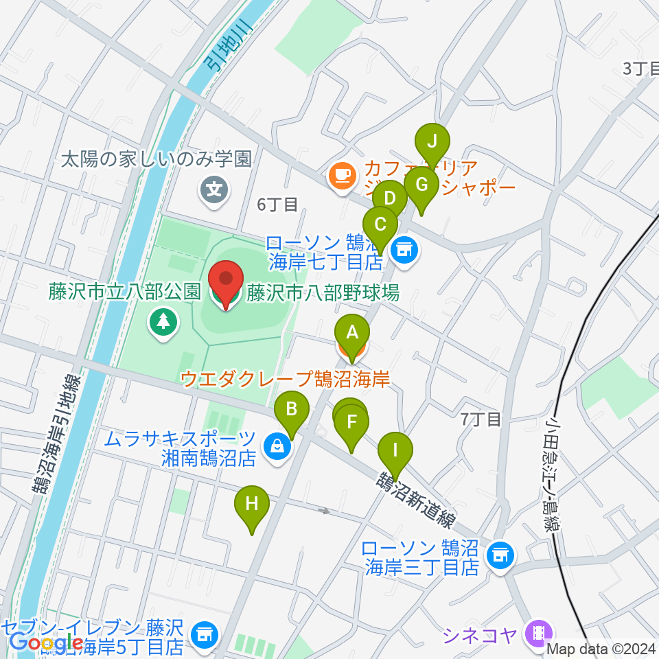 藤沢市八部野球場周辺のファミレス・ファーストフード一覧地図