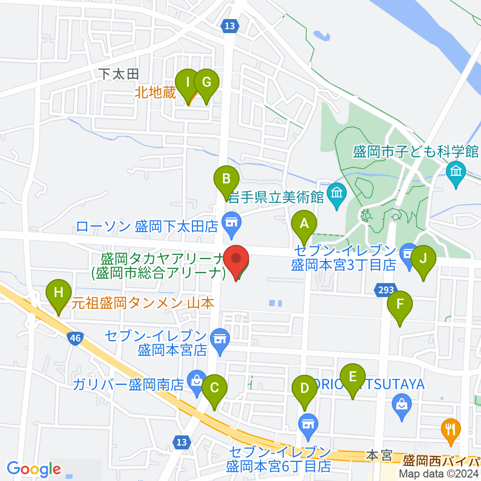 盛岡タカヤアリーナ周辺のファミレス・ファーストフード一覧地図