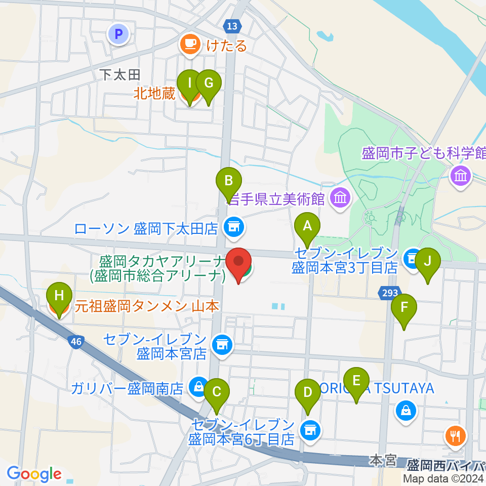 盛岡タカヤアリーナ周辺のファミレス・ファーストフード一覧地図