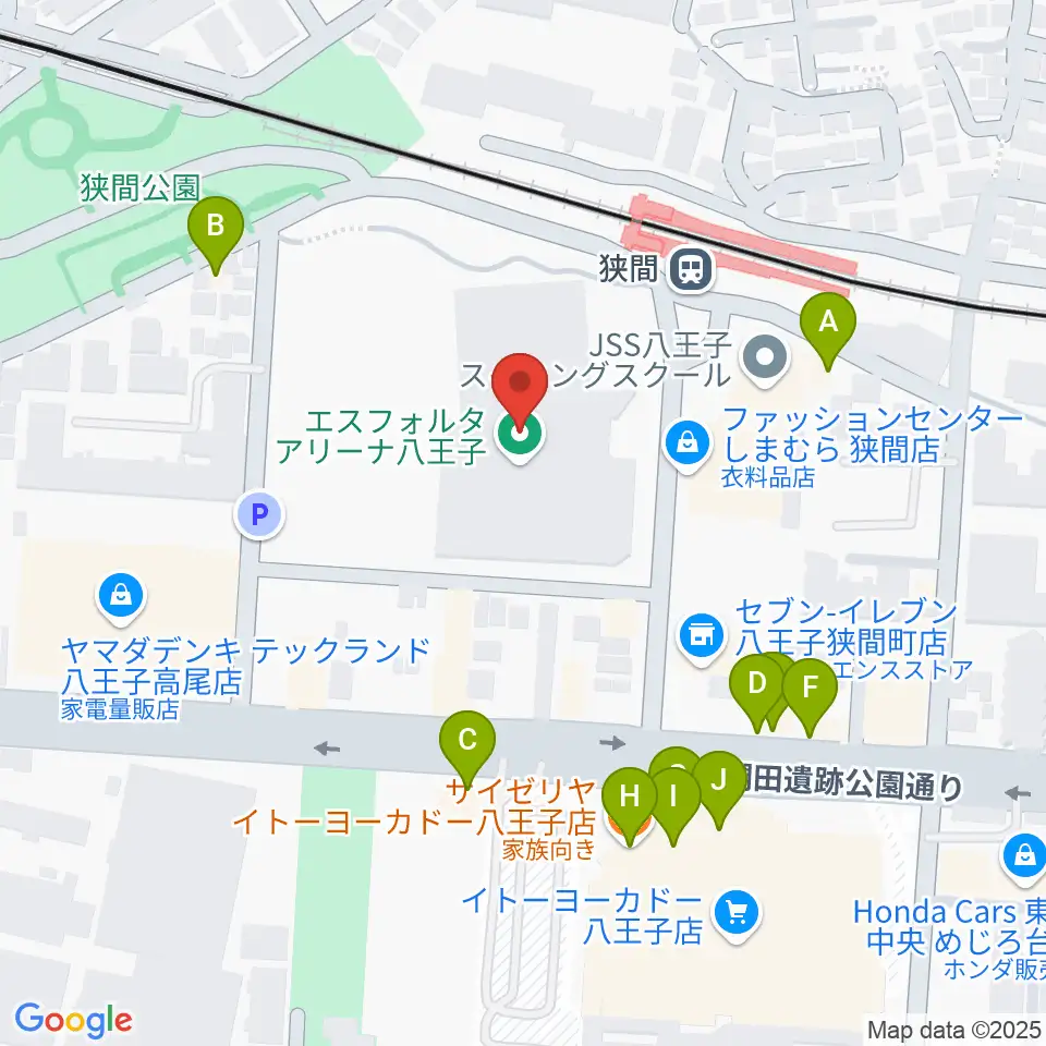 エスフォルタアリーナ八王子周辺のファミレス・ファーストフード一覧地図