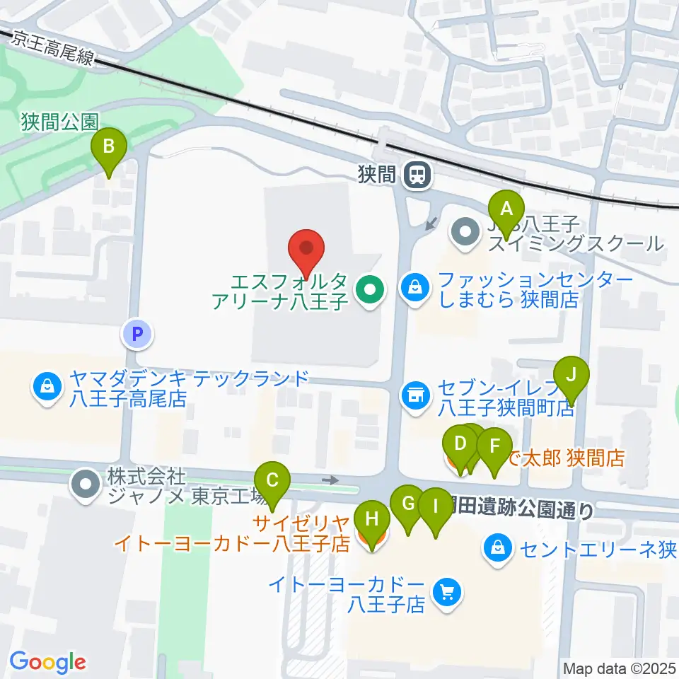 エスフォルタアリーナ八王子周辺のファミレス・ファーストフード一覧地図