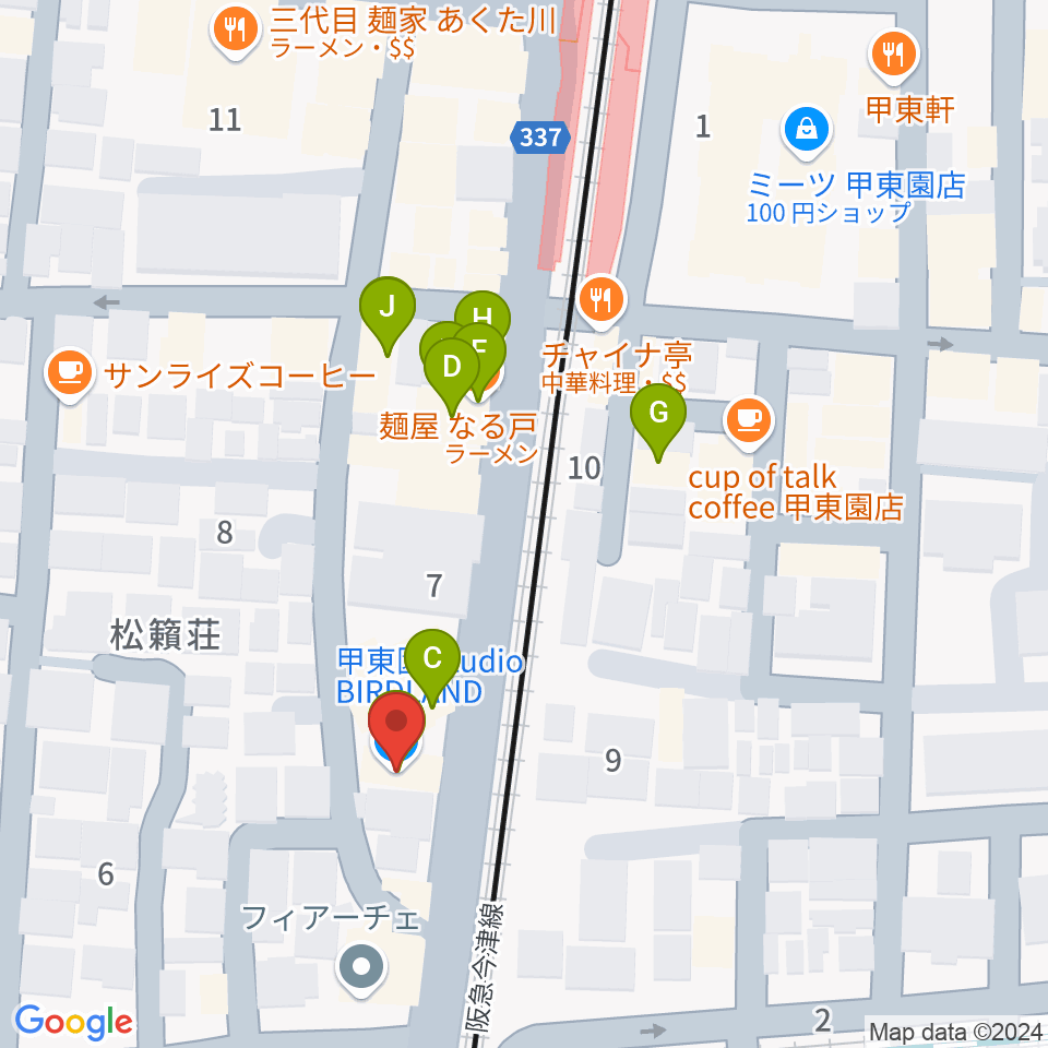 甲東園スタジオバードランド周辺のファミレス・ファーストフード一覧地図