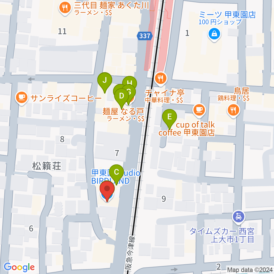 甲東園スタジオバードランド周辺のファミレス・ファーストフード一覧地図