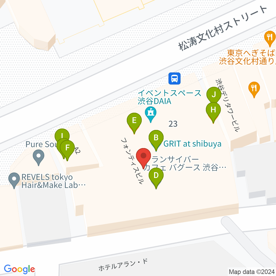 渋谷Studio Freedom周辺のファミレス・ファーストフード一覧地図