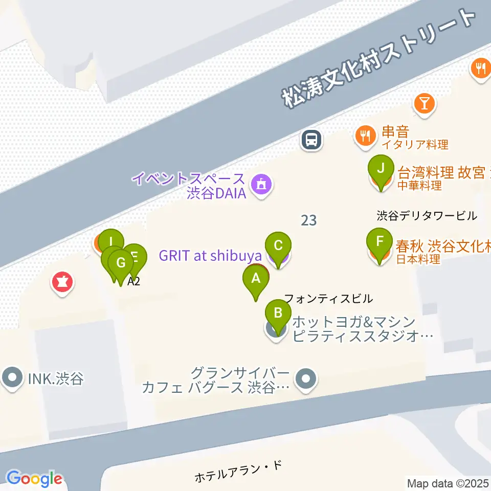 渋谷Studio Freedom周辺のファミレス・ファーストフード一覧地図