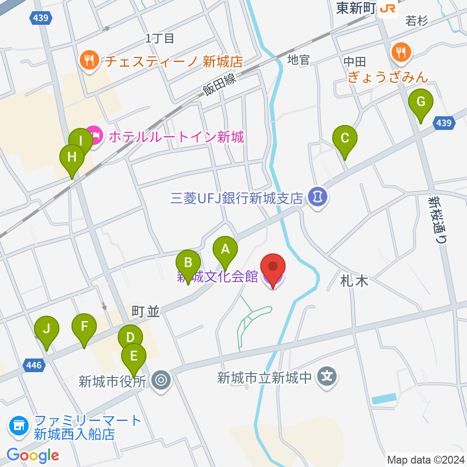 新城文化会館周辺のファミレス・ファーストフード一覧地図