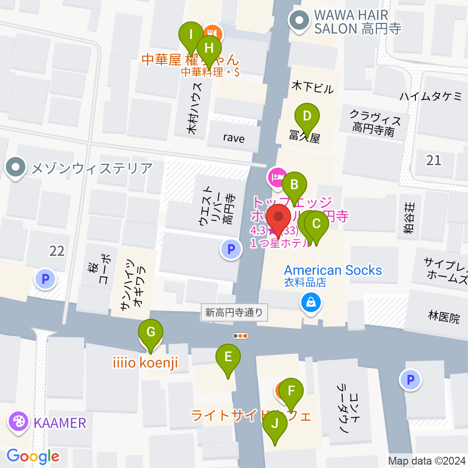 和楽器BAR 龍宮周辺のファミレス・ファーストフード一覧地図