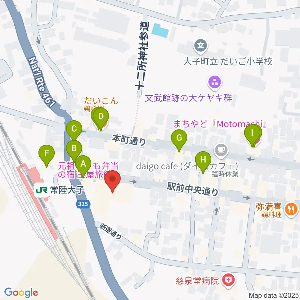 大子町文化福祉会館まいん周辺のファミレス・ファーストフード一覧地図
