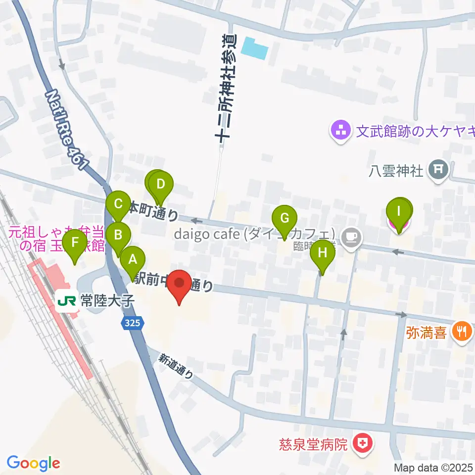 大子町文化福祉会館まいん周辺のファミレス・ファーストフード一覧地図
