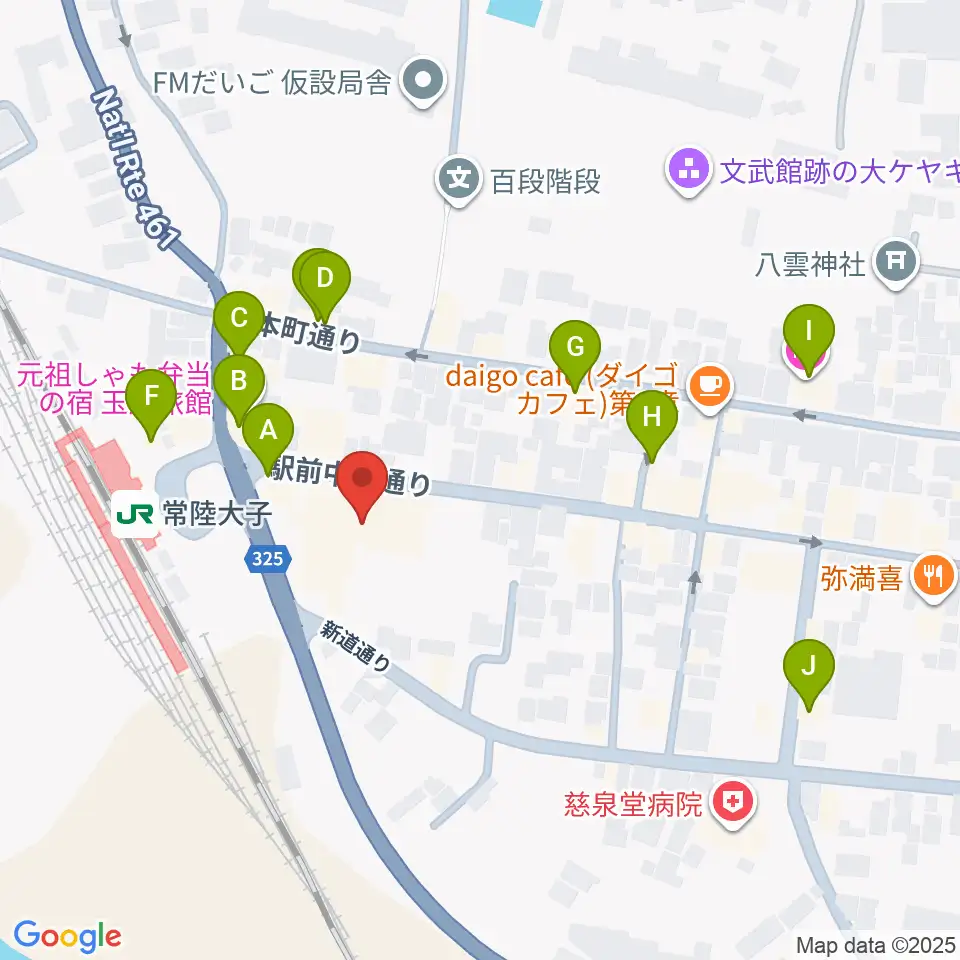 大子町文化福祉会館まいん周辺のファミレス・ファーストフード一覧地図