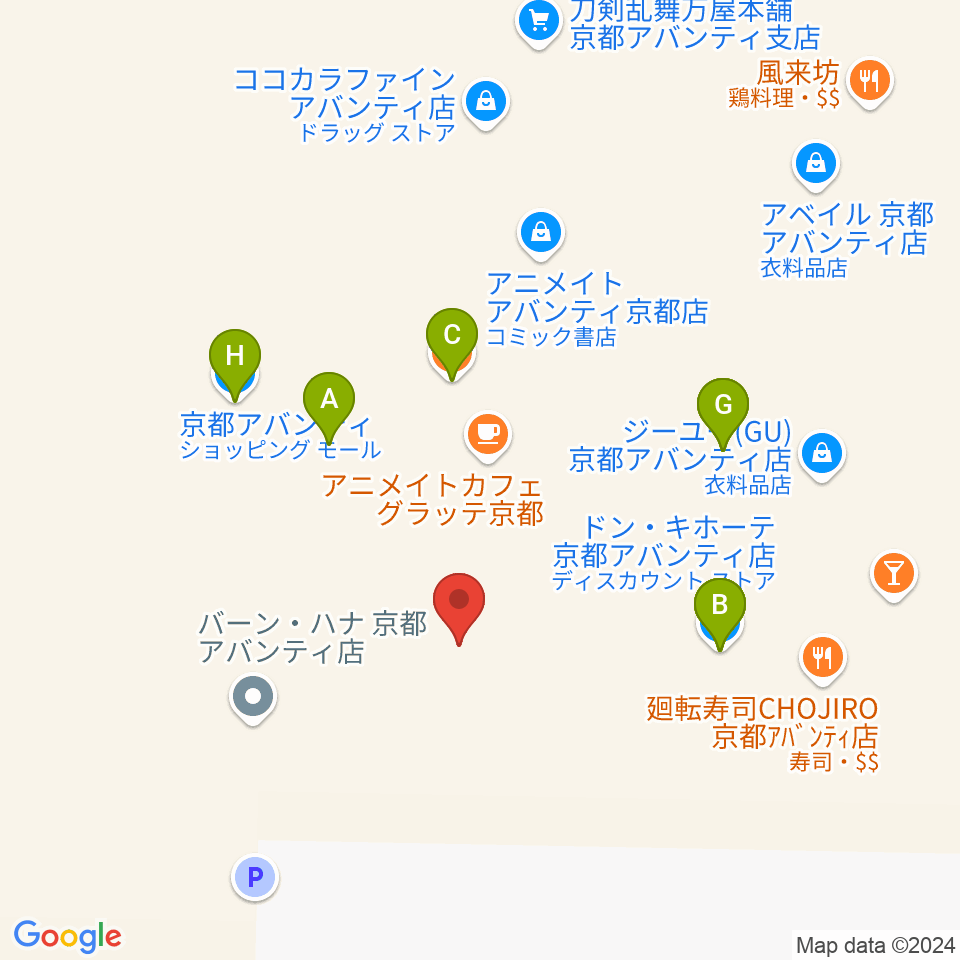 龍谷大学 響都ホール 校友会館周辺のファミレス・ファーストフード一覧地図