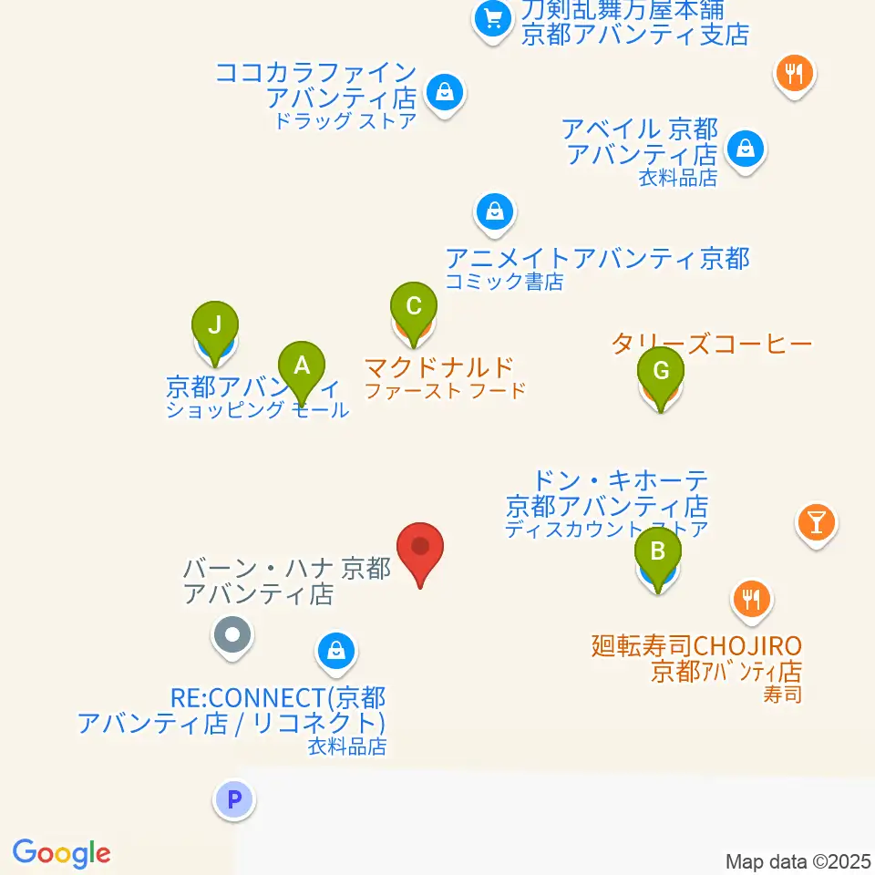 龍谷大学 響都ホール 校友会館周辺のファミレス・ファーストフード一覧地図