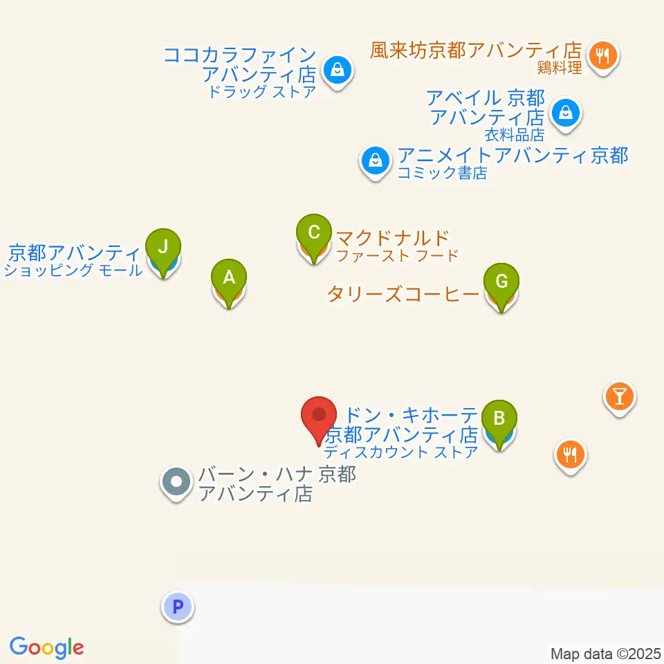 龍谷大学 響都ホール 校友会館周辺のファミレス・ファーストフード一覧地図
