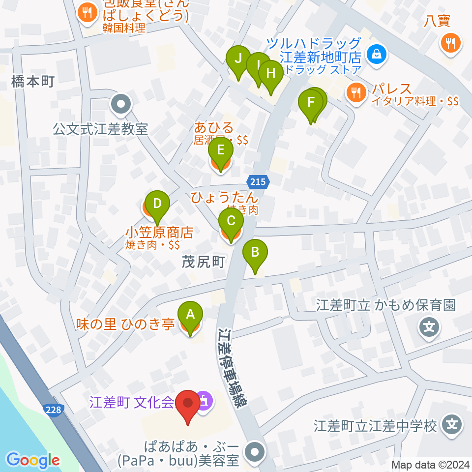 江差町文化会館周辺のファミレス・ファーストフード一覧地図