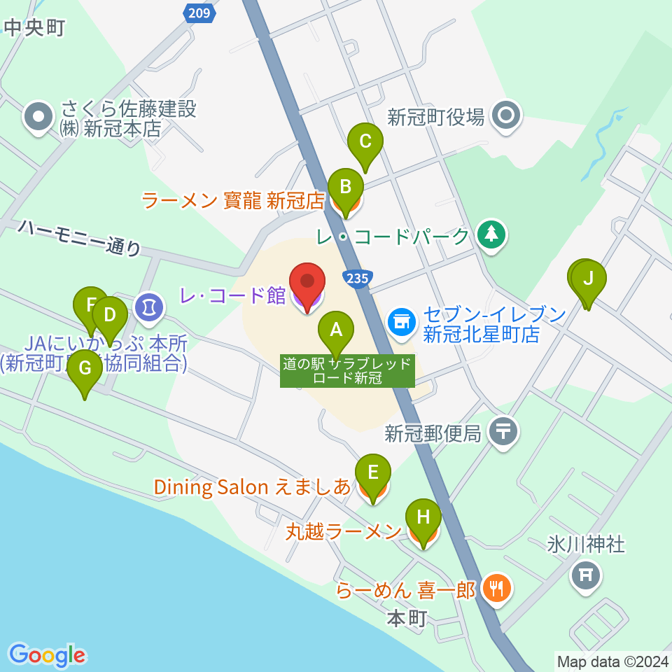 新冠レ・コード館周辺のファミレス・ファーストフード一覧地図