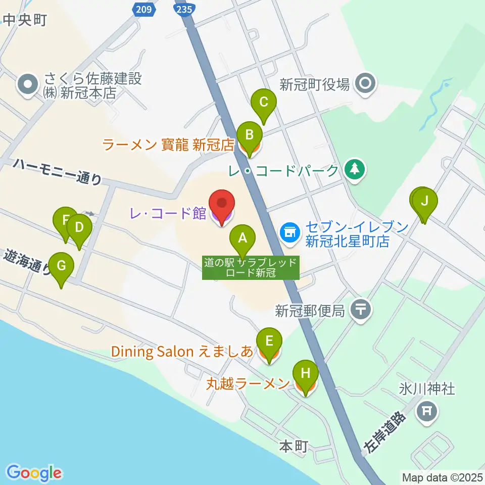 新冠レ・コード館周辺のファミレス・ファーストフード一覧地図