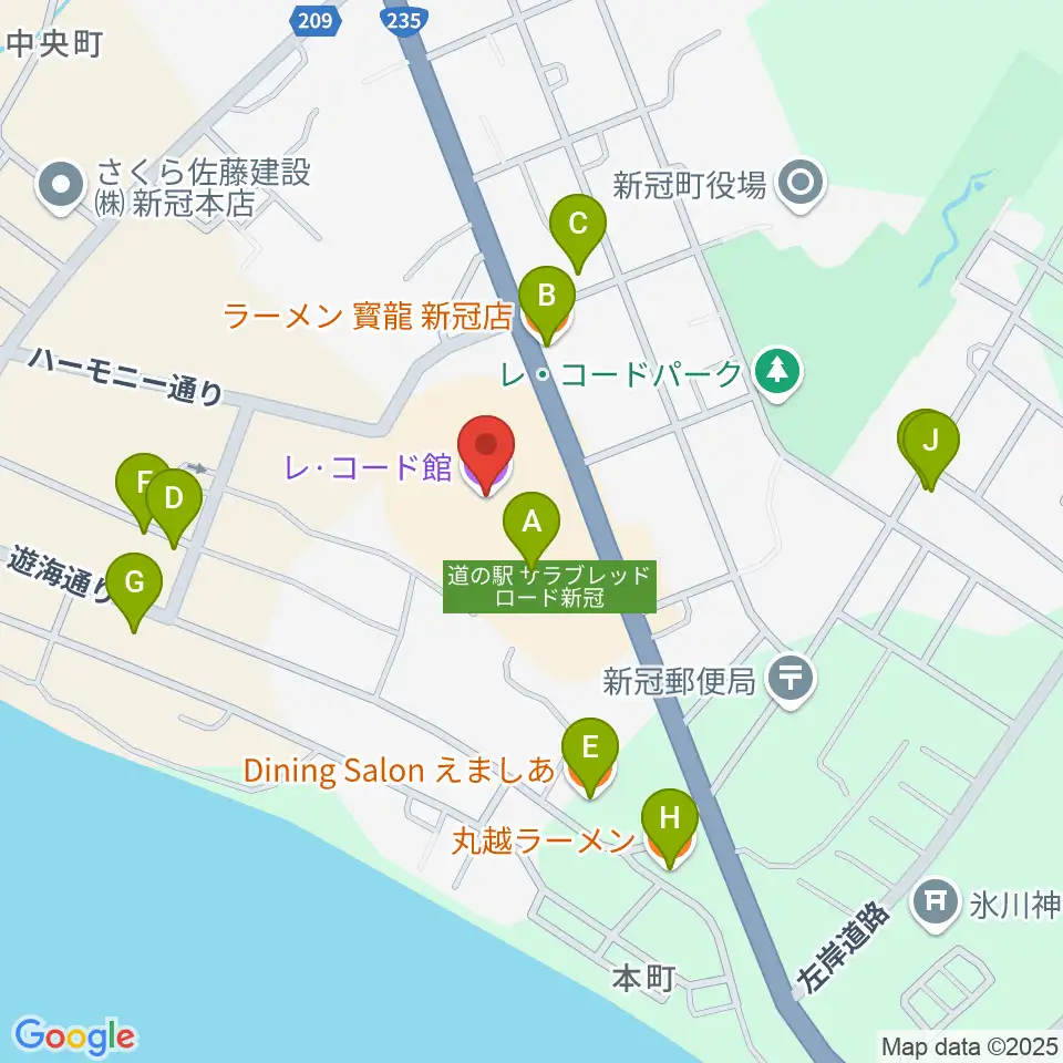 新冠レ・コード館周辺のファミレス・ファーストフード一覧地図