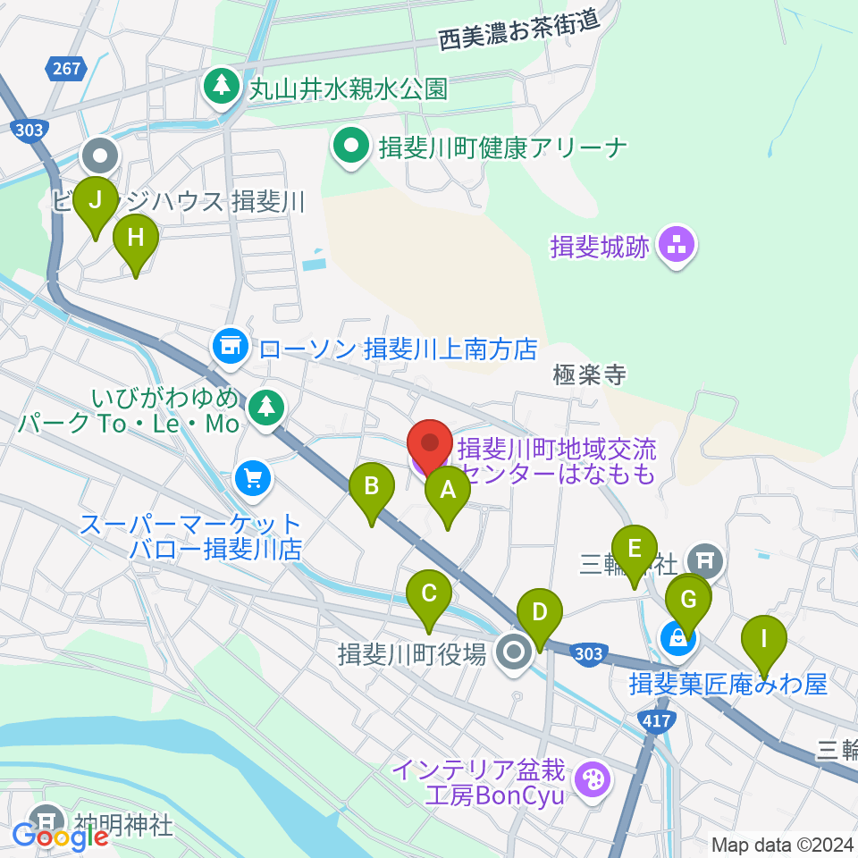 揖斐川町地域交流センターはなもも周辺のファミレス・ファーストフード一覧地図