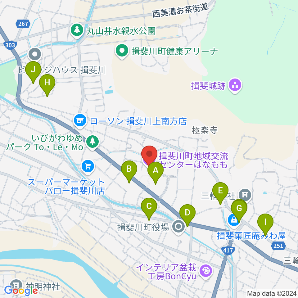 揖斐川町地域交流センターはなもも周辺のファミレス・ファーストフード一覧地図