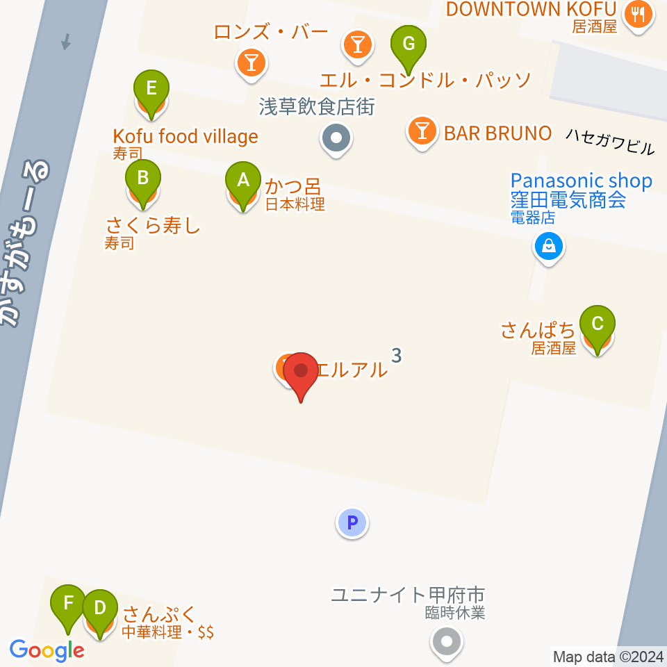 甲府SPACE101周辺のファミレス・ファーストフード一覧地図