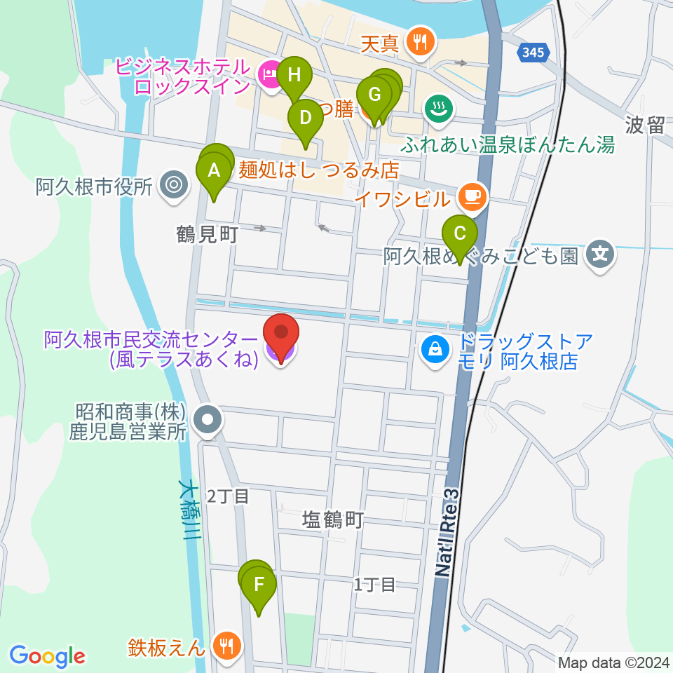 阿久根市民交流センター 風テラスあくね周辺のファミレス・ファーストフード一覧地図