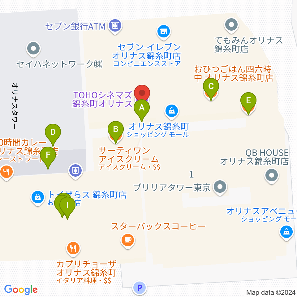 TOHOシネマズ錦糸町オリナス周辺のファミレス・ファーストフード一覧地図