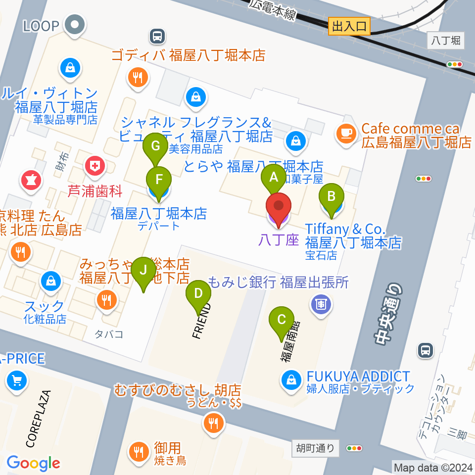 八丁座周辺のファミレス・ファーストフード一覧地図