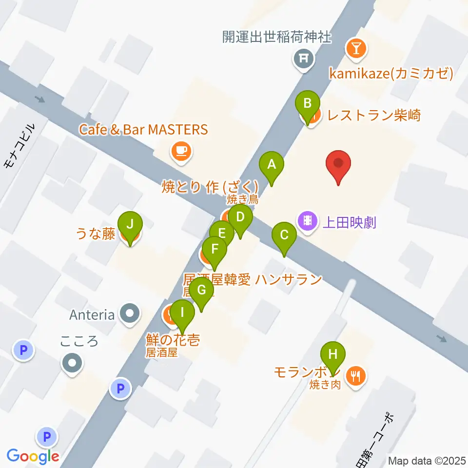 上田映劇周辺のファミレス・ファーストフード一覧地図