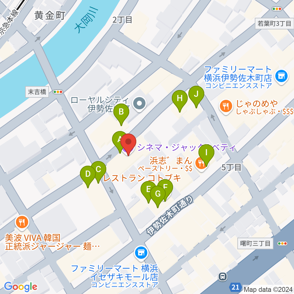 横浜シネマ・ジャック＆ベティ周辺のファミレス・ファーストフード一覧地図