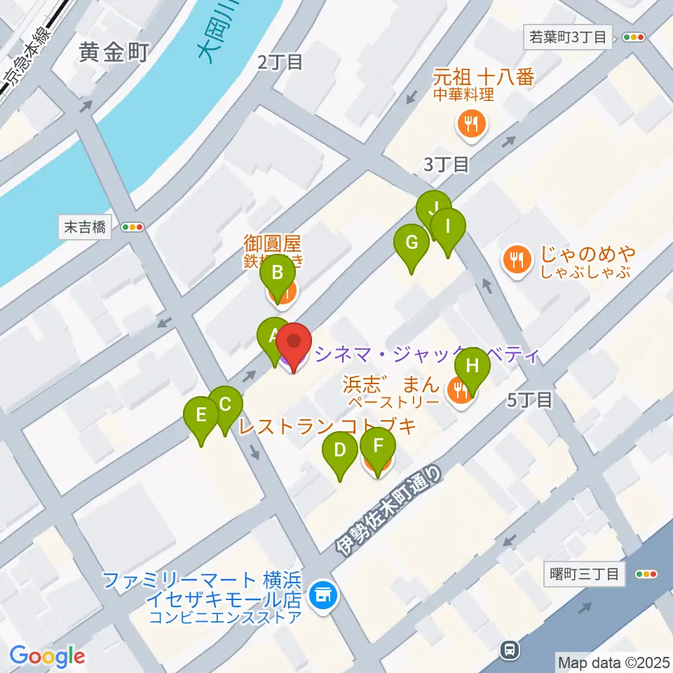 横浜シネマ・ジャック＆ベティ周辺のファミレス・ファーストフード一覧地図