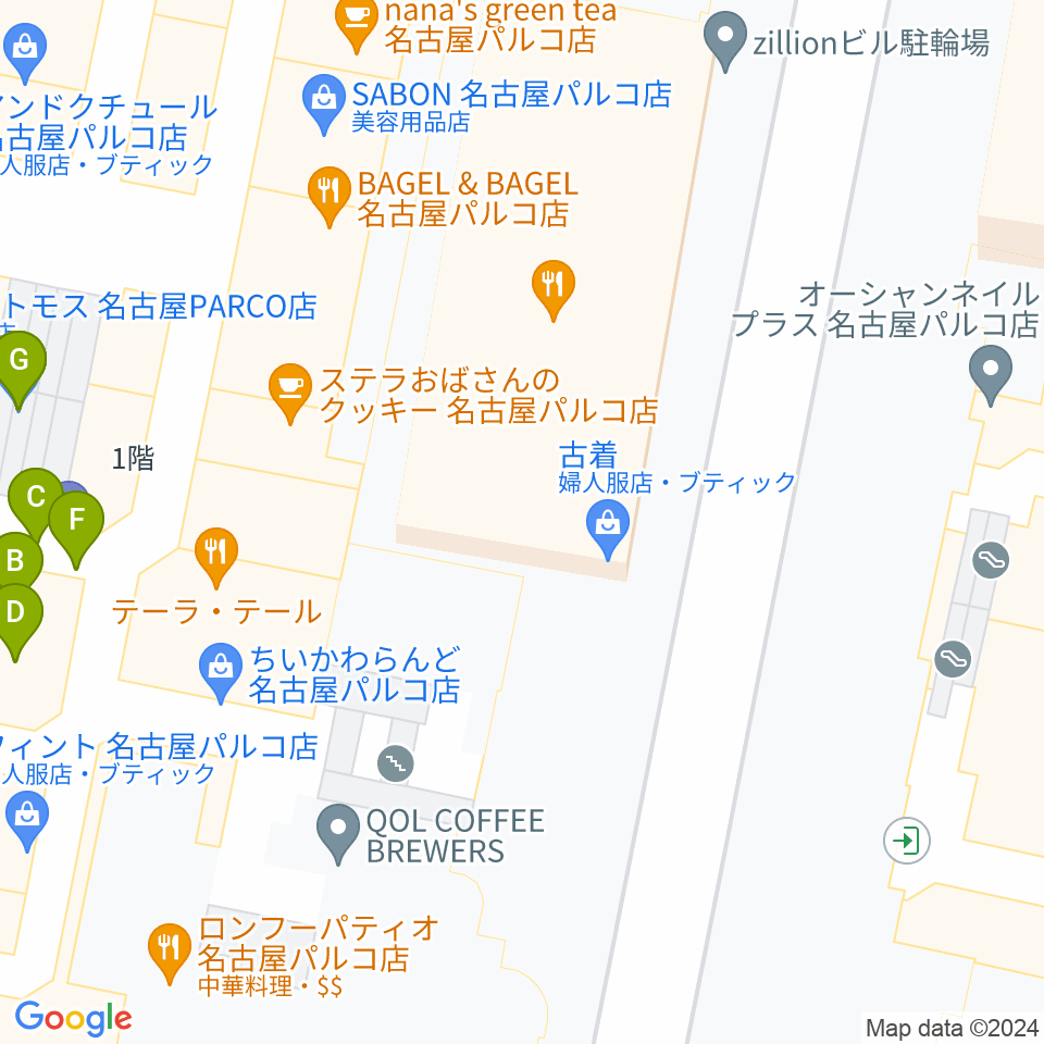 センチュリーシネマ周辺のファミレス・ファーストフード一覧地図