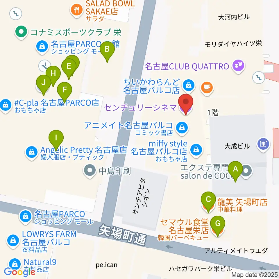 センチュリーシネマ周辺のファミレス・ファーストフード一覧地図
