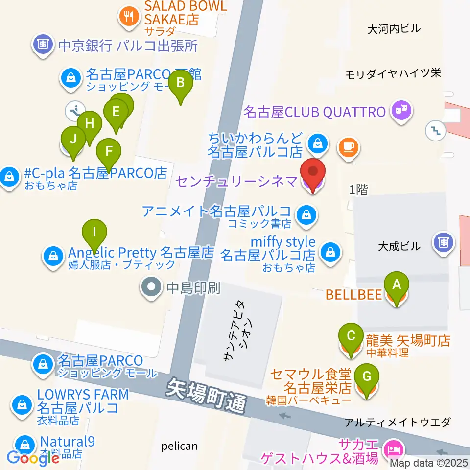 センチュリーシネマ周辺のファミレス・ファーストフード一覧地図