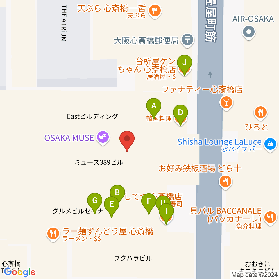 大阪心斎橋MUSE BOX周辺のファミレス・ファーストフード一覧地図