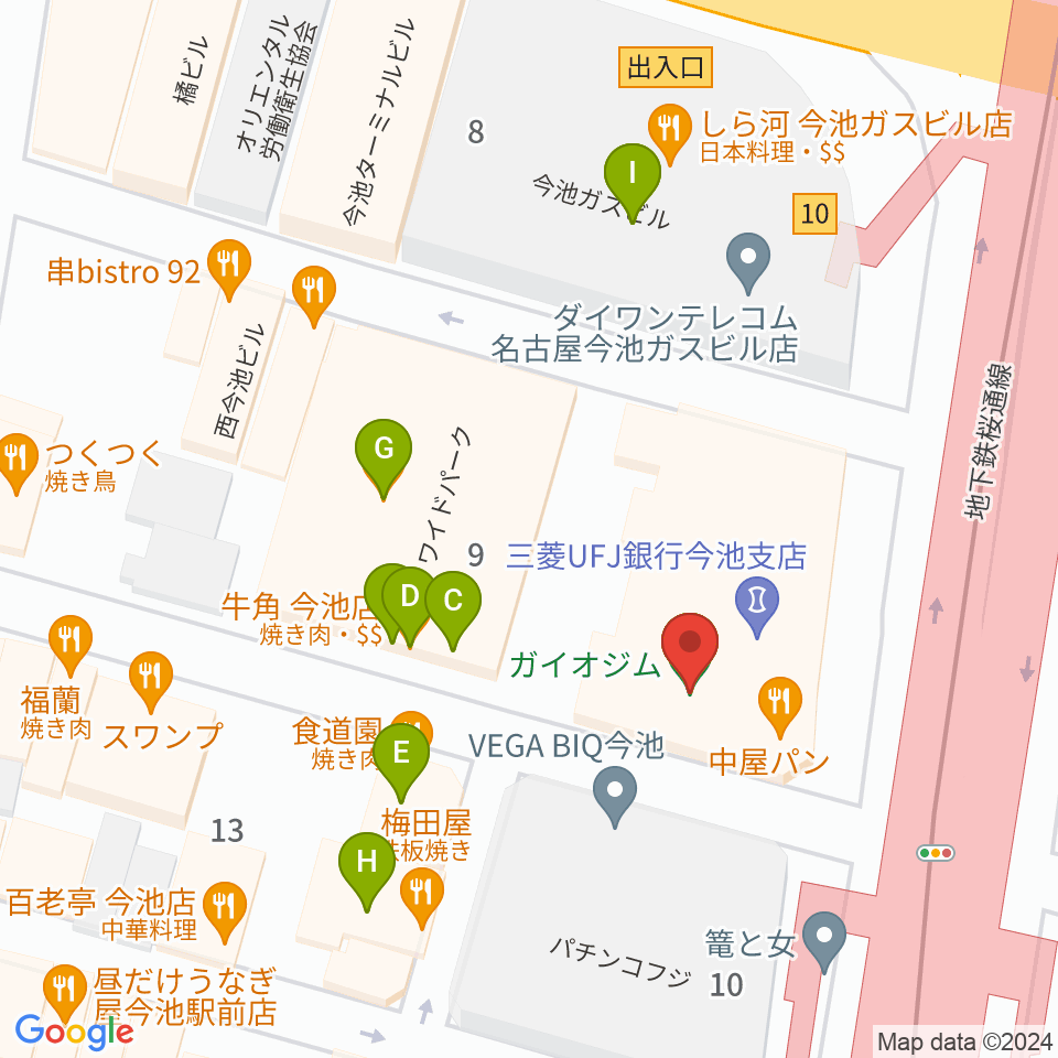 今池open house周辺のファミレス・ファーストフード一覧地図