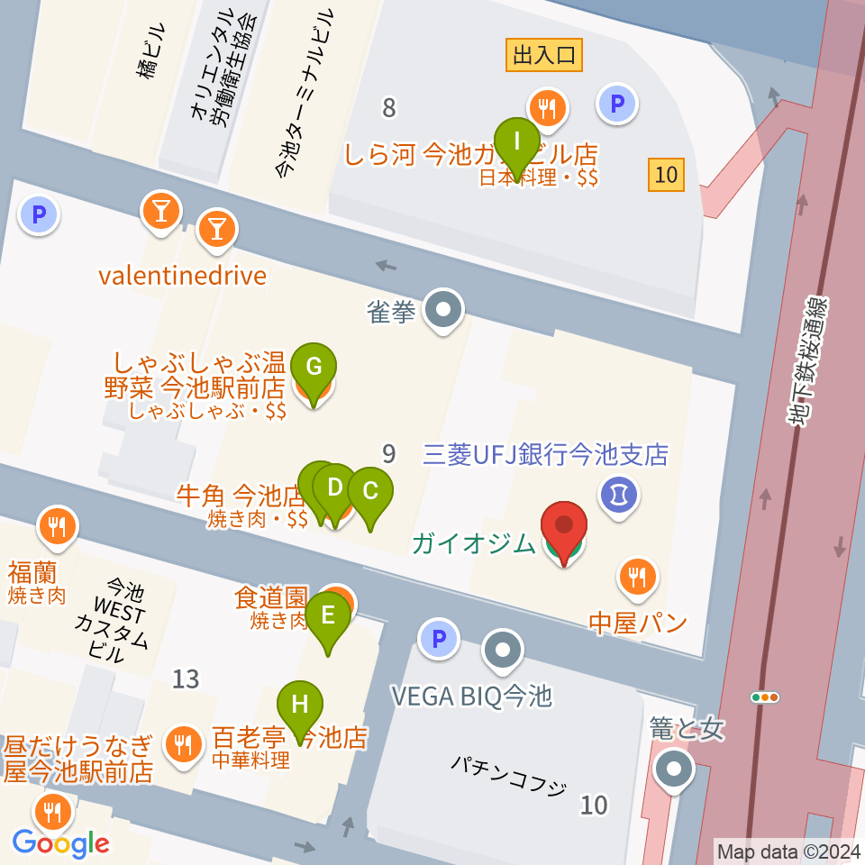 今池open house周辺のファミレス・ファーストフード一覧地図