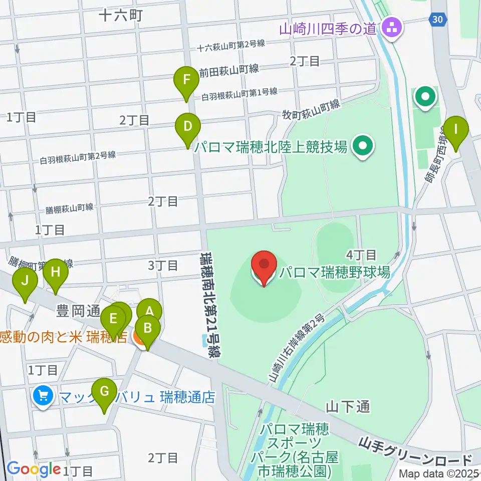 パロマ瑞穂野球場周辺のファミレス・ファーストフード一覧地図
