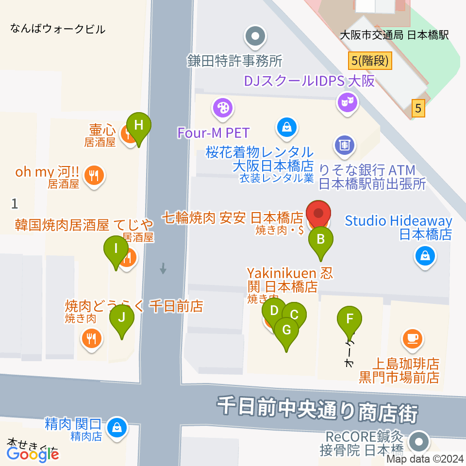 スタジオハイダウェイ日本橋店周辺のファミレス・ファーストフード一覧地図