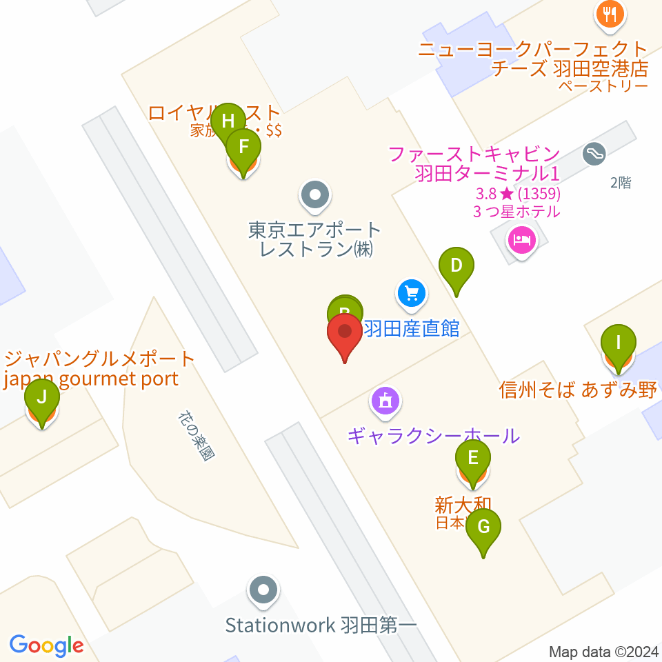 LDH kitchen周辺のファミレス・ファーストフード一覧地図