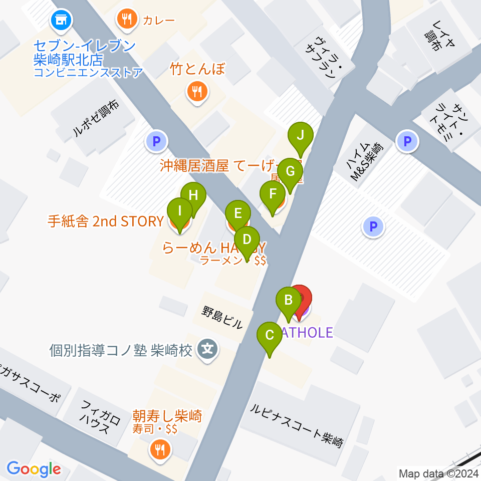 柴崎RATHOLE周辺のファミレス・ファーストフード一覧地図