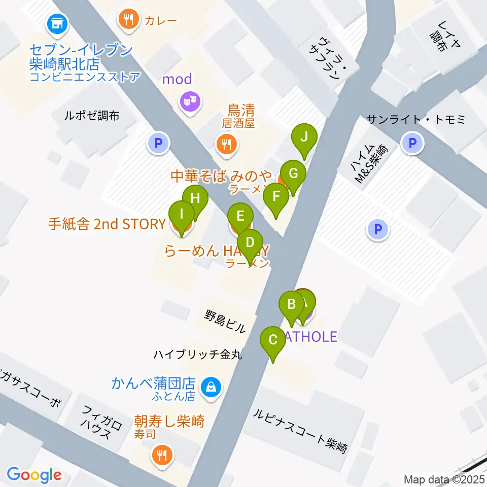 柴崎RATHOLE周辺のファミレス・ファーストフード一覧地図