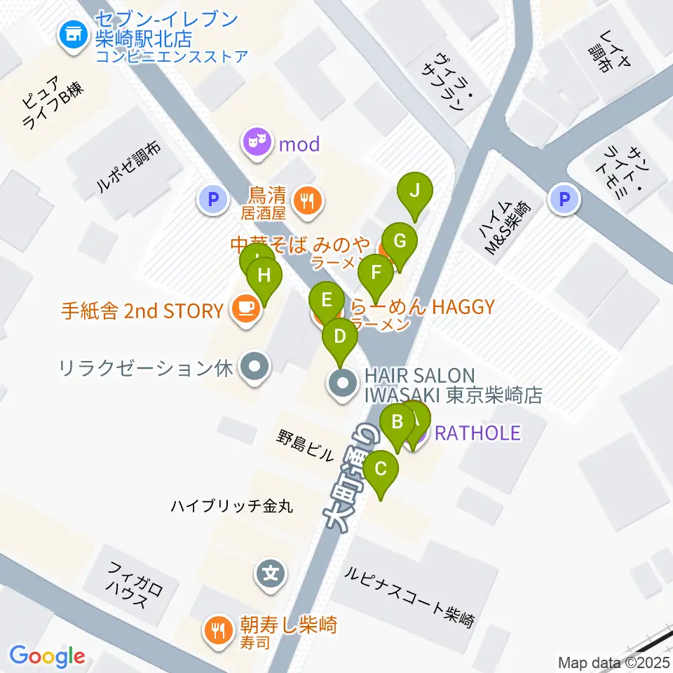 柴崎RATHOLE周辺のファミレス・ファーストフード一覧地図