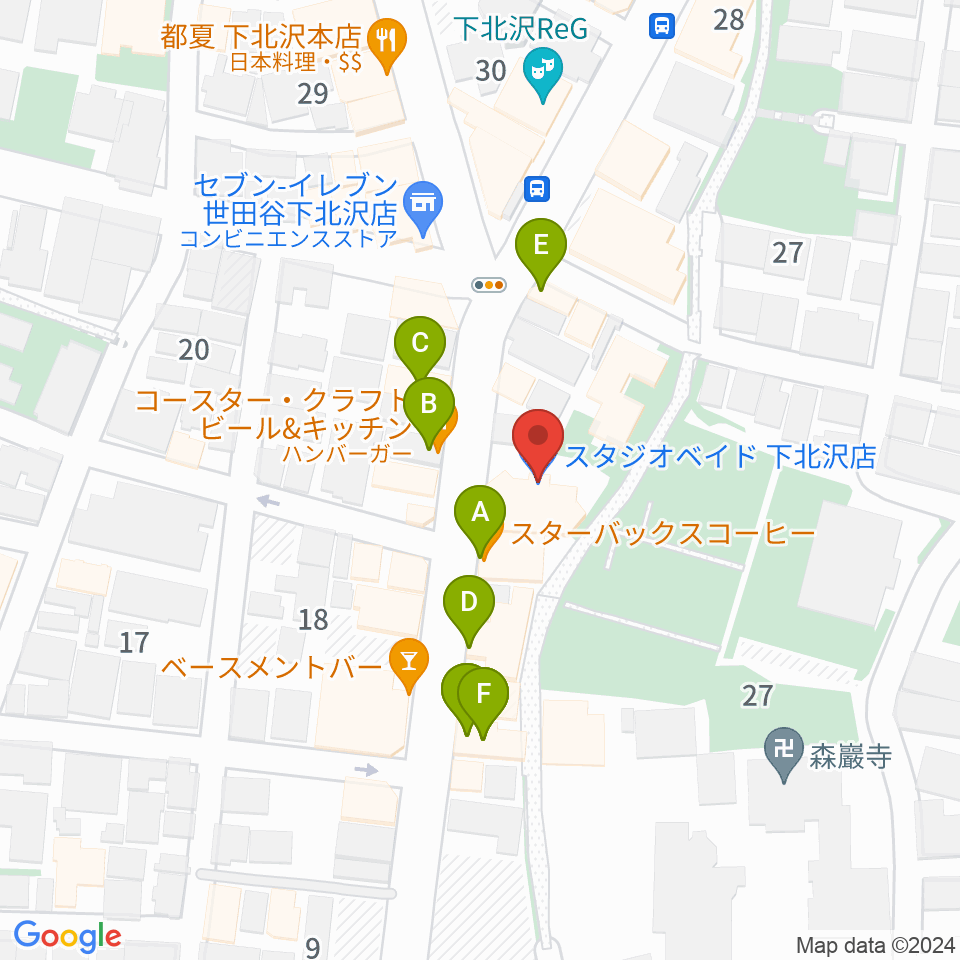 スタジオベイド下北沢店周辺のファミレス・ファーストフード一覧地図